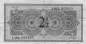Preview: 2 1/2 Gulden p72 8.8.1949